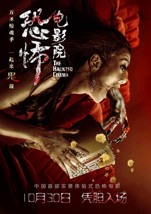 里昂学院文凭办理