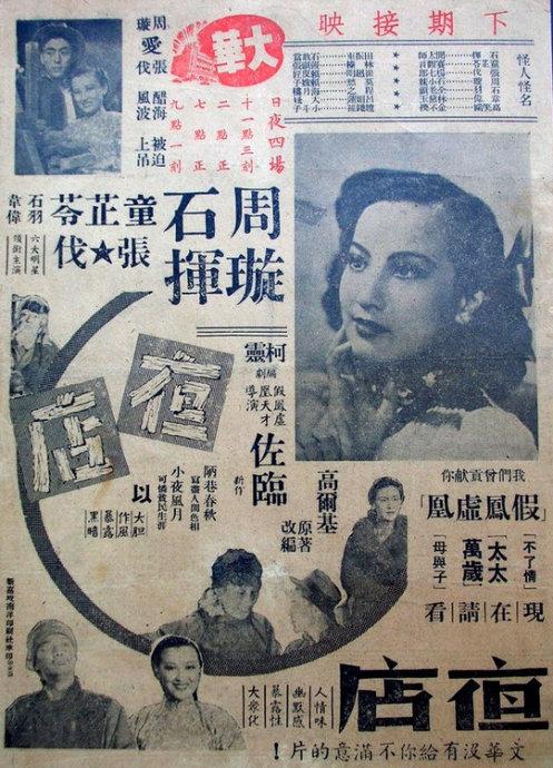 肯塔基州出生证明假的多少钱